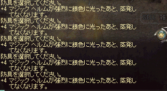 e0205008_1211026.gif