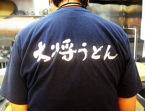 c0113312_25683.jpg