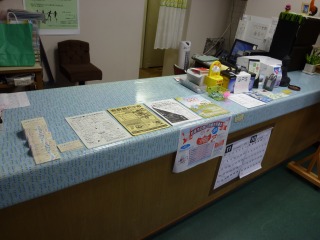 c0226014_1025285.jpg