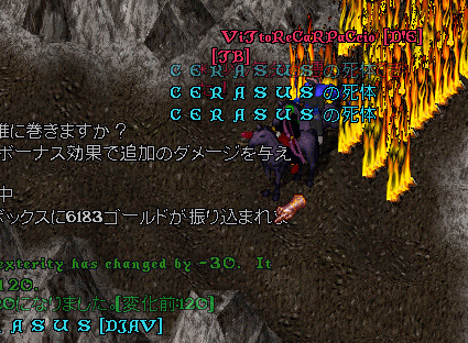 d0160215_2462299.gif