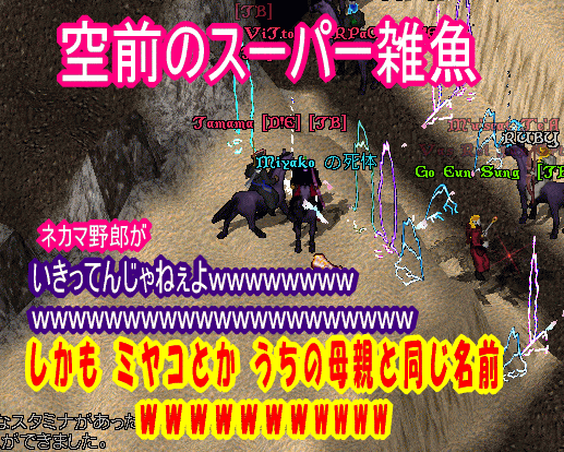 d0160215_2523131.gif