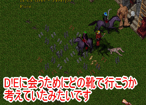 d0160215_2545410.gif