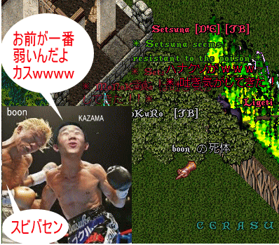 d0160215_2553576.gif