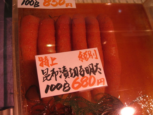 「モネと一緒」~??_a0125419_174442.jpg