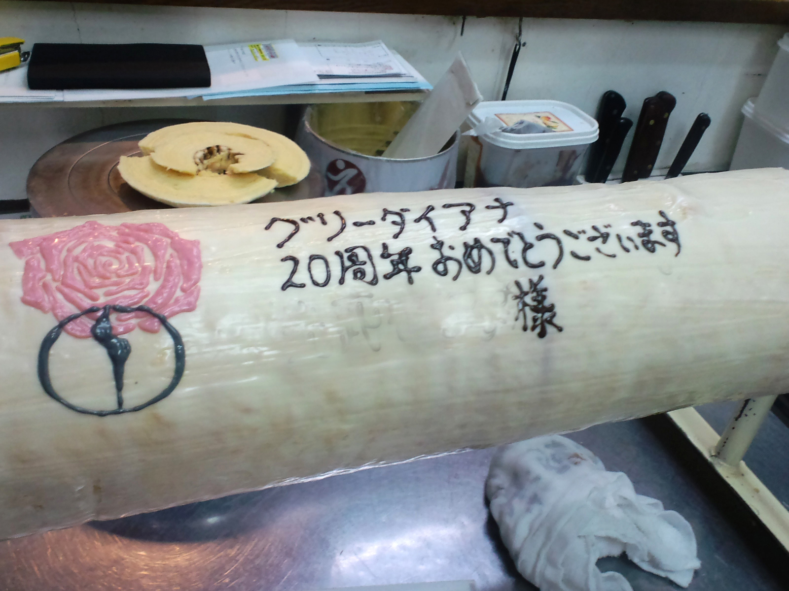 c0194021_1715070.jpg