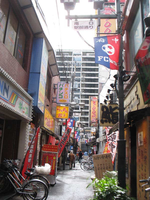 c0208328_1532961.jpg