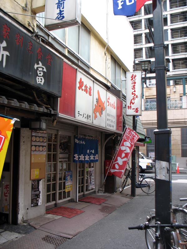 c0208328_1534037.jpg