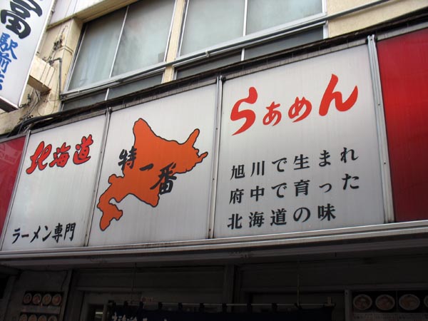c0208328_154484.jpg