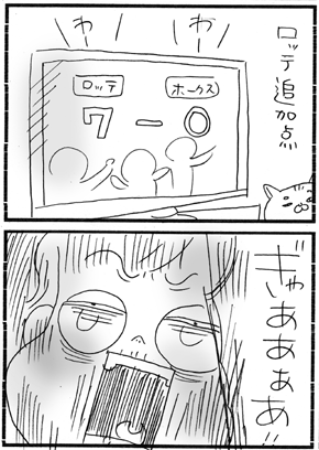 c0019433_10231986.gif