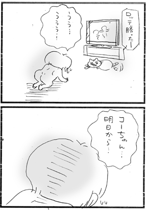 c0019433_10232631.gif