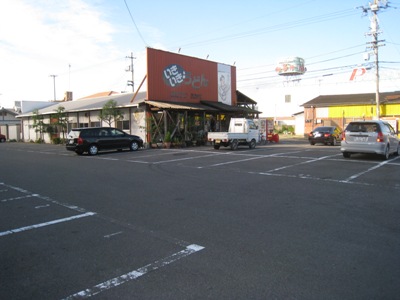 c0077338_76098.jpg