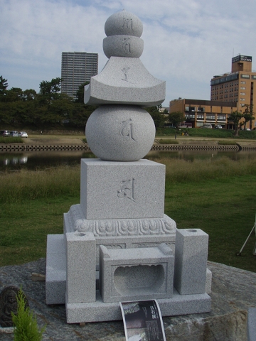 c0021441_1111581.jpg