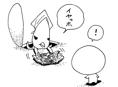 10月19日(火)_f0105741_10424126.gif