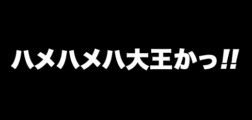 10月19日(火)_f0105741_1114770.gif