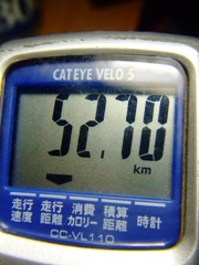 d0150949_1853458.jpg