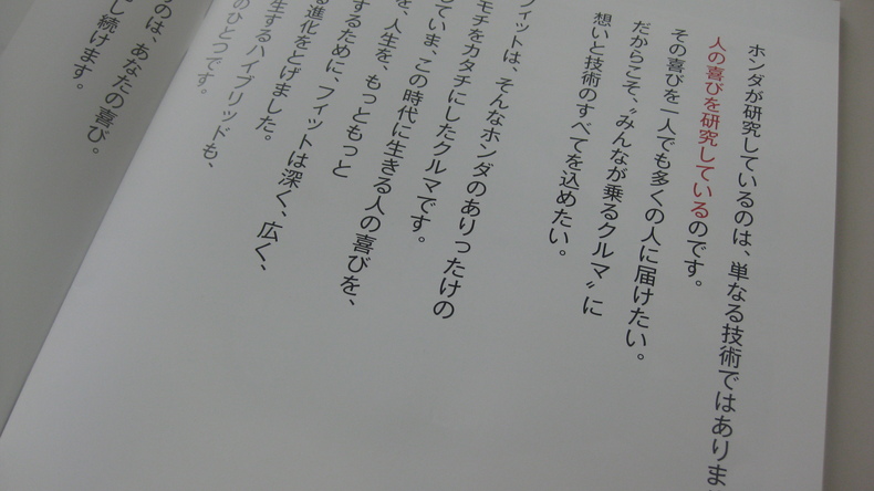 f0233661_16512255.jpg