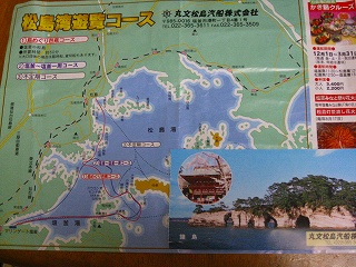 e0160568_14442828.jpg