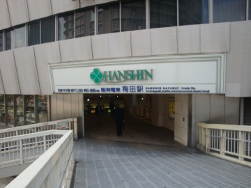 e0200770_0425240.jpg