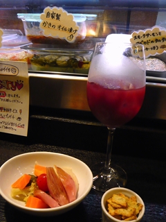 サングリア＠Wine Bar_e0169078_15553979.jpg