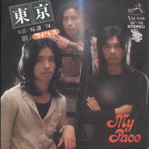 昭和の名曲シリーズ 3_b0033699_17223716.jpg