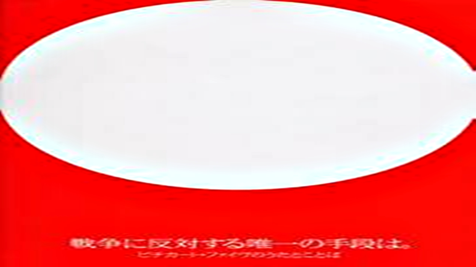 ブログを書く意味について 風見論 ブログを書く意味について 風見論