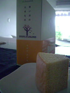 f0217905_16204713.jpg