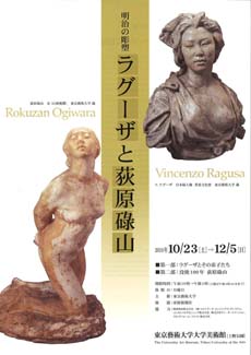 安曇野_a0056406_1332543.jpg