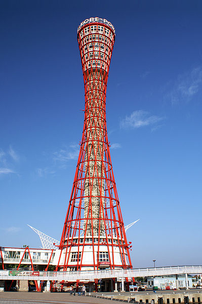 神戸ポートタワー*****キューちゃん_d0138130_11542687.jpg