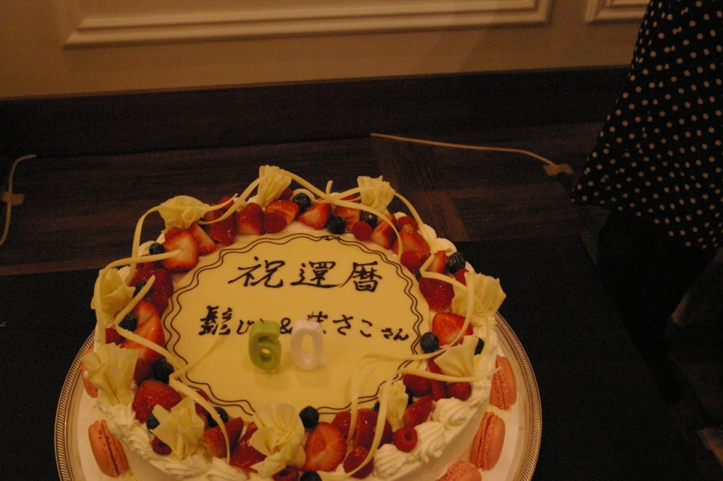 b0077531_23121355.jpg