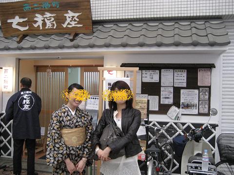 c0081032_19355356.jpg