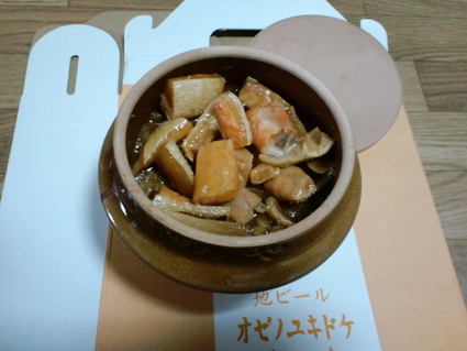 んー。釜飯・・・作るつもりだったんだよぉ_c0108034_550390.jpg