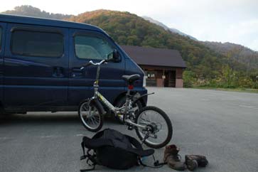 雨飾山、金山周回レポート_a0115745_16503562.jpg