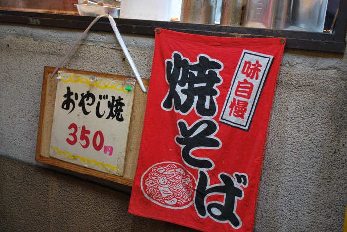 c0190351_55119.jpg