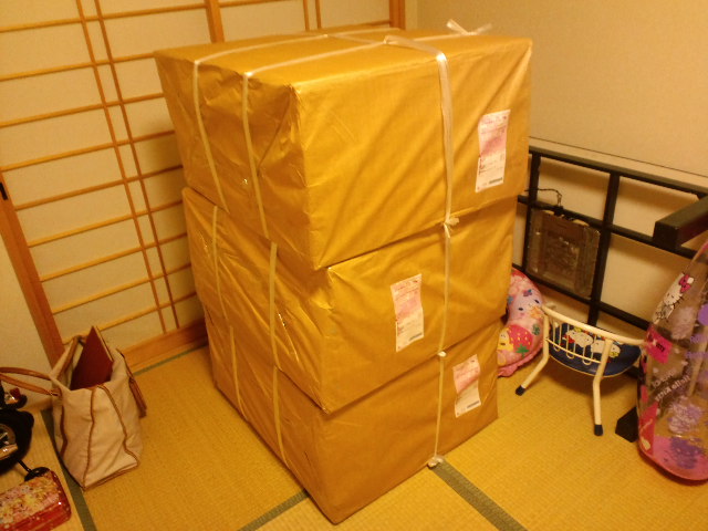 e0193261_230352.jpg