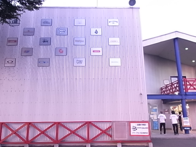 ファミリー伊勢崎店さん_c0151965_16115727.jpg