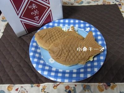 e0059267_12495679.jpg