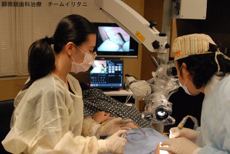 顕微鏡歯科治療のマイクロスコープ使用法の分類　東京マイクロスコープ顕微鏡歯科治療_e0004468_8315050.jpg