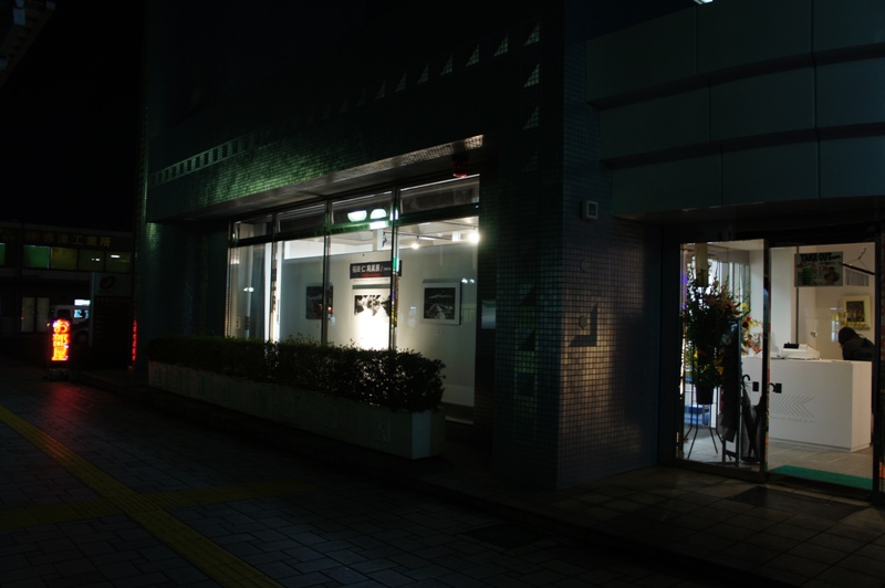 10年10月21日・福田仁写真展二日目_c0129671_201219.jpg