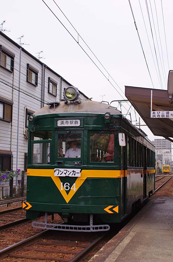 e0070773_2303273.jpg