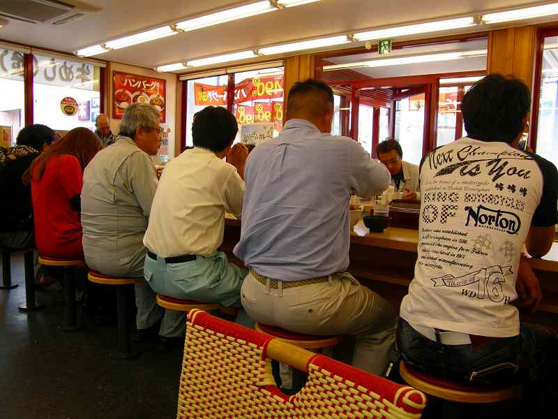 松屋のうまトマハンバーグ定食　　　　　　宝塚旭町店_c0118393_75322.jpg