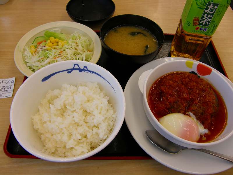 松屋のうまトマハンバーグ定食　　　　　　宝塚旭町店_c0118393_772971.jpg