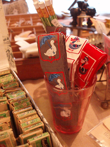c0129702_923153.gif