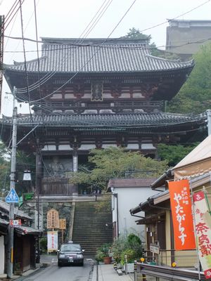 f0120102_16461442.jpg