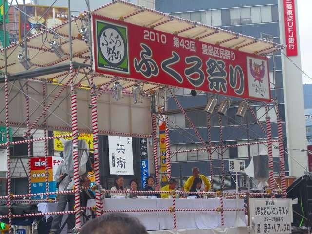 ふくろ祭り_b0163804_8443432.jpg