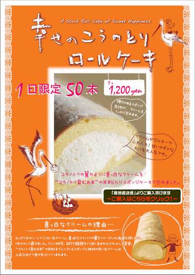 いよいよ明日で~~す\(^o^)/_d0135908_18514892.jpg