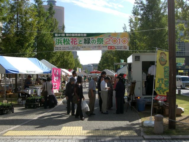 f0169012_013055.jpg