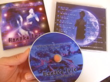 アトリエHana/華ちゃんの料理教室_e0100332_22311356.jpg
