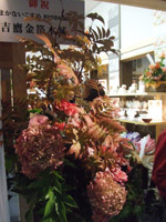 f0219141_9232022.jpg