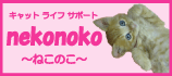 「友達連れてきたよ！」_b0024945_15421115.gif