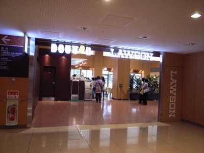 a0016346_22444845.jpg